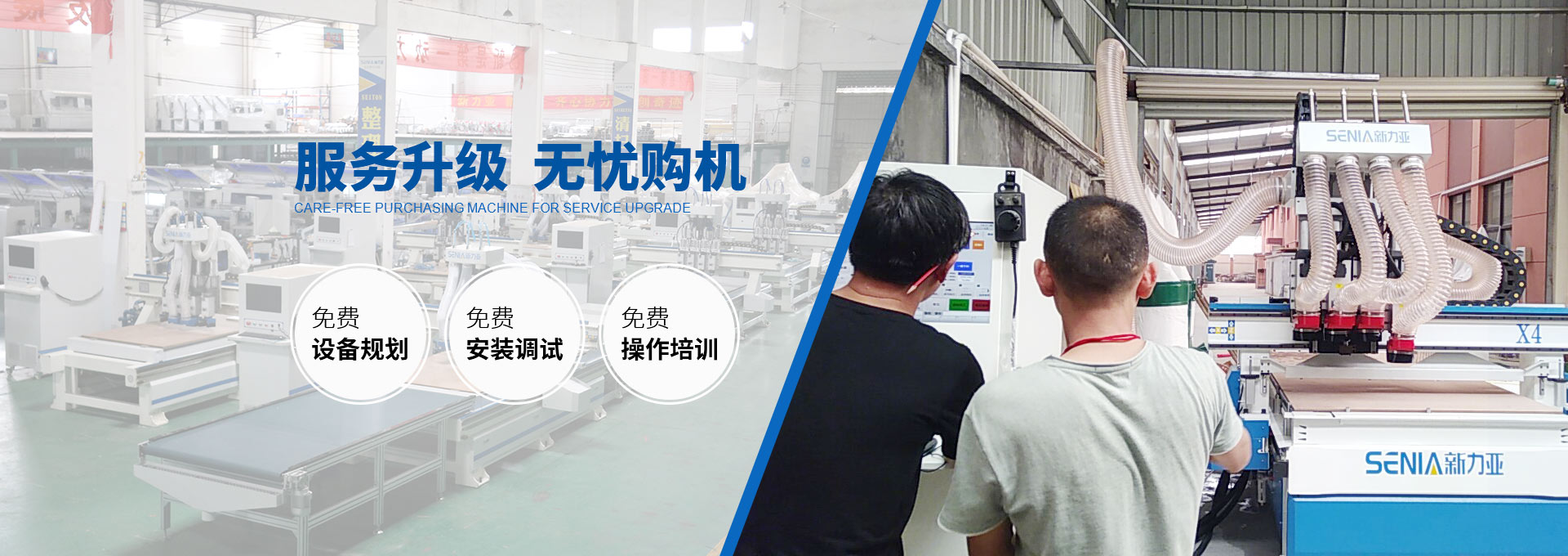 山東冠成機(jī)械有限公司